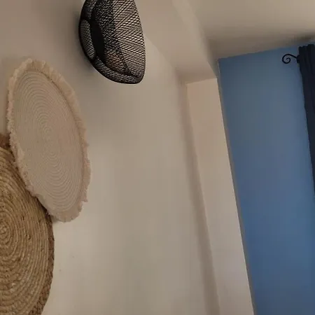 Appartement Sur Les Remparts *